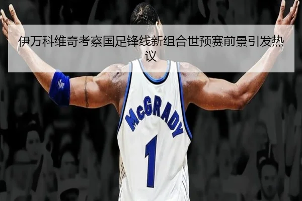 img_1791997401983_1898_0_657.jpg(BAJIESPORTS)