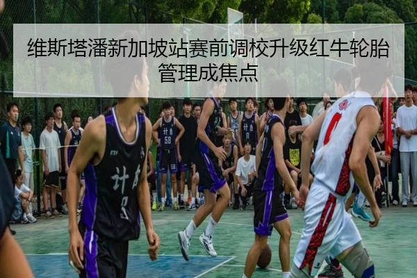 img_1792012038841_1302_0_905.jpg（BAJIESPORTS）